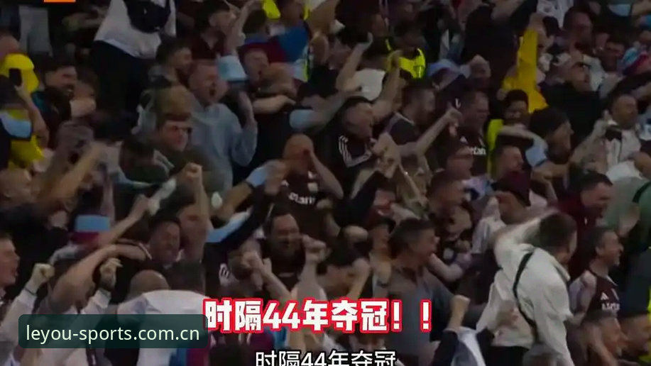阿斯顿维拉欧联杯夺冠赛事复盘指南:从战术细节看维拉3-0弗赖堡的制胜之路