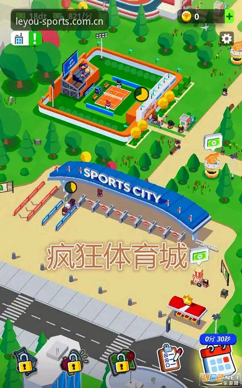 乐游体育平台安全评估实用指南:从注册到使用的完整防护策略